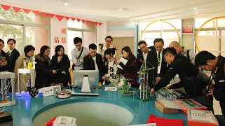 佛山市中小學生創新（創客）暨科技創新教育特色課程成果展示佛山、香港兩地創新教育與學科整合論壇