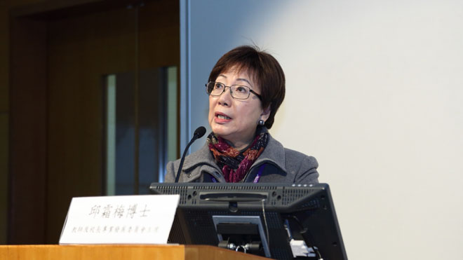 Shenzhen - Hong Kong Principals' Forum 2015